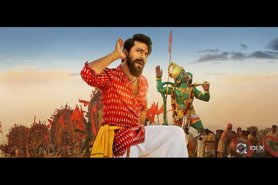 Rangasthalam